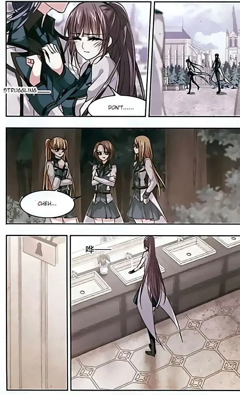 Vampire Sphere Chapter 55 6